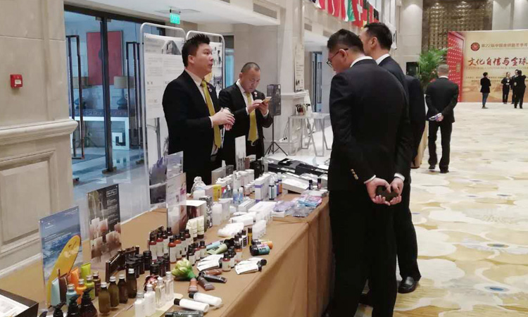 中國金鑰匙冬季年會(huì) 江蘇歐佩股份 酒店行業(yè)協(xié)會(huì)